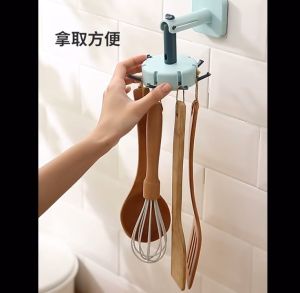 OSQ 360 7-Claw Dual Purpose Rotating Hanging Organizer Hook for Kitchen & Bathroom