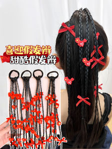 Red Girls Wig Braids Headband Star Boxing Braid Children High Ponytail Hair Rope Accessories Little Girl Festive Wearing