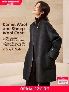 MOHANYIMEI | Winter Double-Faced Woolen Coat Round Collar