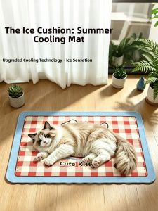 YINSHANG | Cooling Pet Sleeping Pad