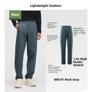 Beneunder | Loose Breathable and Durable Trousers