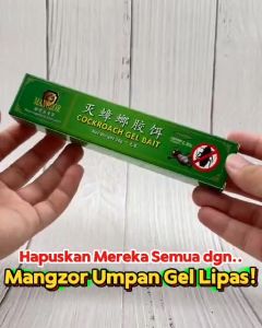 Mangzor Umpan Gel Lipas Racun Cockroach Insecticide Bait Cockroach Killer Gel Bait 蟑螂诱杀胶饵