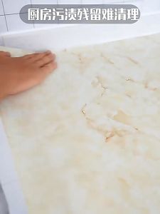 Oil-proof & Waterproof PVC Wall Stickers: Home Decor Made Easy