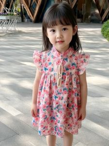 Floral Off-Shoulder A-Line Summer Dress