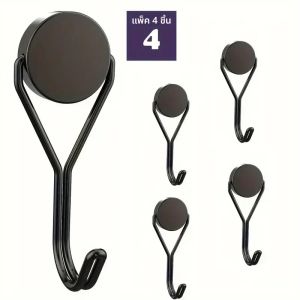 ตะขอแม่เหล็กสำหรับงานหนักอเนกประสงค์ 4 ชิ้น E16 หมุนนีโอไดเมียมเปลือกโลหะไม่เจาะรูโซลูชั่นแขวนอเนกประสงค์สำหรับบ้าน