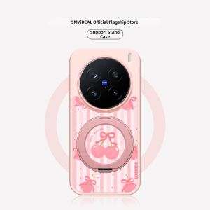 Smyideal | Magnetic Rotatable Bracket Phone Case for Vivo X200 Series
