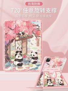 Cherry Blossom Bear Applicable Ipadpro11-Inch Protective Case 2024 New Arrival Air6 Protective Case 9 10th Generation Acrylic New Apple Tablet 7 with Pen Slot 8 10 Generation New Anti-Bending Mini5 All Inclusive 4