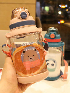 Large Capacity Plastic Water Bottle for Children Portable Straw Cup Crossbody Design Cute Style for Boys And Girls Kindergarten