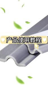 Dải Niêm Phong Cửa Sổ Trượt Tự Dính 5/10M Dải Niêm Phong Cửa Sổ Phẳng Chống Gió Cách Âm Chống Bụi Cho Hiệu Quả Năng Lượng Tại Nhà