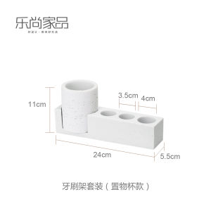 Stylish Sandstone Cave Electric Toothbrush Holder Bathroom Toothbrush Organizer Vanity Desk Comb Storage Shelf Minimalist Style