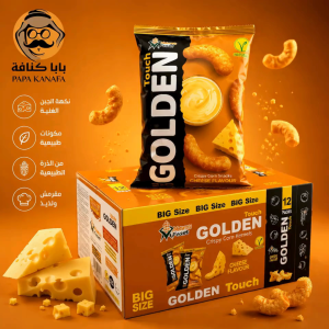 Golden Touch Cheese flavour x64g