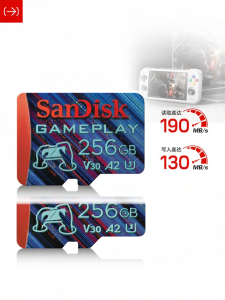 Sandisk | Drone & Gaming TF Storage Card 256G
