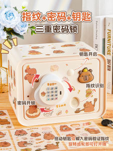 Childrens Money Box Toy Password Birthday Gift for Girls Capybara Dollhouse Simulation Plaything Made in Guangdong China