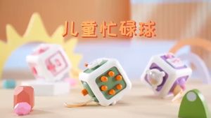 WONDER Busy Box montessori play Mainan edukasi busy cube Mainan bayi 0-1 tahun