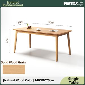 FWTDF | Solid Wood Rectangular Dining Table For Home And Restaurant