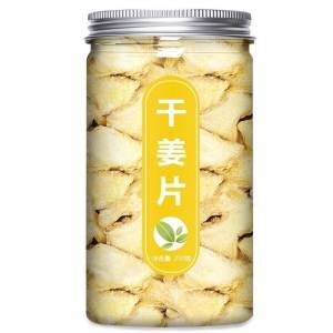 Dehydrated Vegetable Seasoning Pack