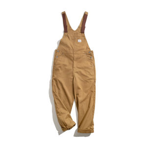 MADEN | Vintage Retro Coveralls