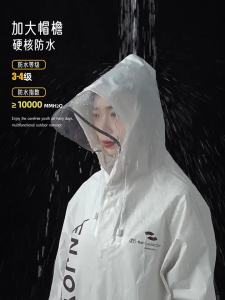 ZHENGYU | Adult Women Waterproof Long Raincoat for Scooter