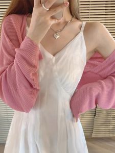 PEIXI | Summer Long Sleeve Ice Silk Sun Protection Cardigan Short Top