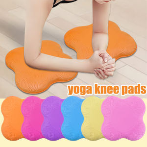 2PCS Portable Yoga Knee Pads Cushion Extra Thick for Knees Elbows Wrist Hands Head Foam Yoga Pilates Work Out Kneeling Pad