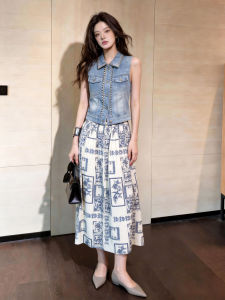DANTING | Retro Notch Collar Floral Print Skirt Vest Set