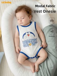 UCBABY | Sleeveless Breathable Baby Onesie Modal