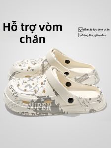 Molly | Slip-resistant & Odor-resistant EVA Clogs Thick Soles Arch Support