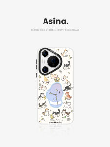 Asina | Clock Protective Case Magnet Stand Creative Elegant for Huawei Pura90