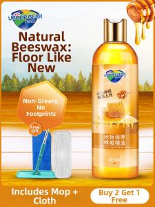 UBOOR BEAR | Wood Floor Wax Care Essential Oil Composite Real Wood Repair