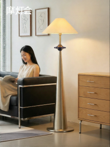 FANCY LAMP CLUB | Ambient Floor Lamp Modern Minimalist Luxury Style