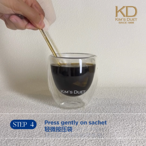 KIMS DUET Kopi-O Kosong Coffee Bags (Pack of 15 Sachets) | Singapore Nanyang Black Coffee (without Sugar)