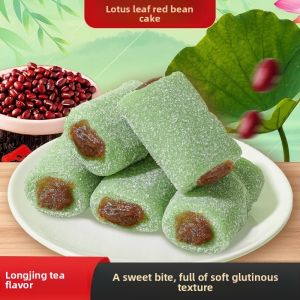 New Arrival Lotus Leaf Red Date Red Bean Cake Dragon Well Flavor Glutinous Red Bean Paste Heart Snack Chinese Pastry