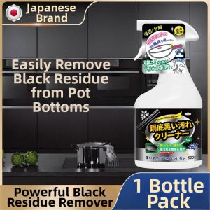 FEIZHUXIANSEN | Pot Bottom Black Scum Remover and De-Rusting Agent