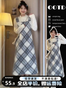 Womens Two-Piece Set Strap Dress High Waist Long Sleeve Winter Fashion Korean Style Checkered Print High Collar H-Shape Dress
