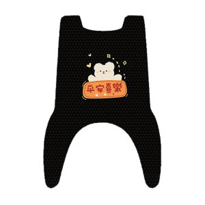 Decorative Electric Bike Foot Mat