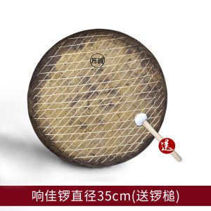 FangOu Professional Large Brass Gong Drum for Lion Dance Waking Lion Folk Gathering Celebration Musical Instrument