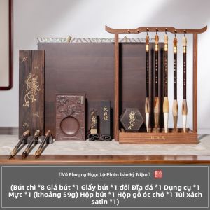 ZHANGXIAOFENG | Bộ Dụng Cụ Thư Pháp Bút Lông Đá Mực Giấy Rơm Đế Đựng Bút