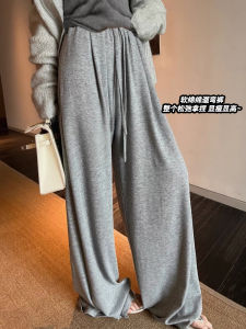 Quần Ống Rộng Thoải Mái Cho Bà Bầu Mùa Xuân Hè Quần Dài Cotton Polyester Thường Ngày Cho Bà Bầu