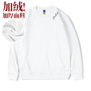 American Style Casual Loose Fit Mens Fleece Lined round Neck Sweatshirt Pure Cotton Spring Autumn Wear Comfortable Streetwear