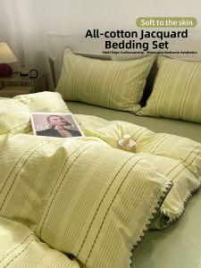 Kiss Dear | Nordic Style 100% Cotton Four-Piece Set