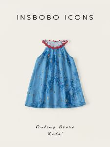 insbobo | Girls Summer New Halter Dress