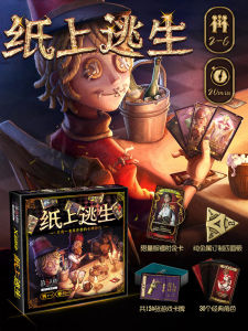 Identity V Paper Escape Board Game Official Authorized Genuine Brand New Casual Party Escape Card Game Card