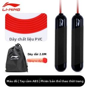 Li-Ning | Dây Đếm Thông Minh Tập Luyện Có Trọng Lượng Dây Thép