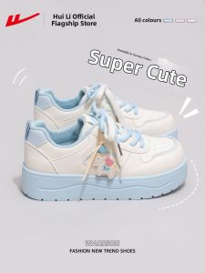 Warrior | Limited Edition Horse Year Thick-soled Plimsolls Women Spring Versatile Casual Shoes