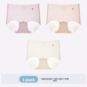 Miiow | Ultra-Thin Ice Silk Triangle Panties Womens High-Waist Seamless Breathable Anti-Bacterial Underwear Comfortable Daily Wear