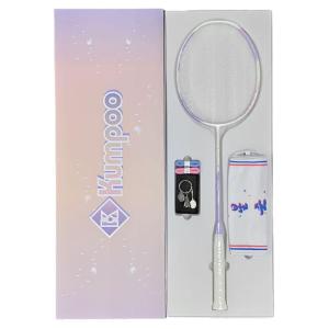 Kumpoo | Vợt Cầu Lông Ultra-light 5U Toàn Bộ Carbon