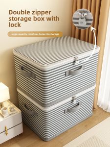 Password Protected Lockable Storage Box: A Comprehensive Guide