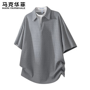 Mark Fairwhale | Two-piece Style Summer Mens Polo Shirt