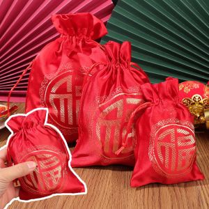 🧧Moonch🧧Lễ Hội Mùa Xuân kẹo Quà Tặng thêu bao bì túi quà tặng tiệc cưới cổ điển túi lưu trữ may mắn