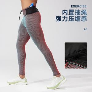 กางเกงวิ่งกีฬาชายเอวสูง ระบายอากาศได้ดี ดูดซับเหงื่อ ดูดซับเหงื่อ กางเกงวิ่ง วิ่ง บาสเก็ตบอล ฝึกซ้อม กางเกงขายาว